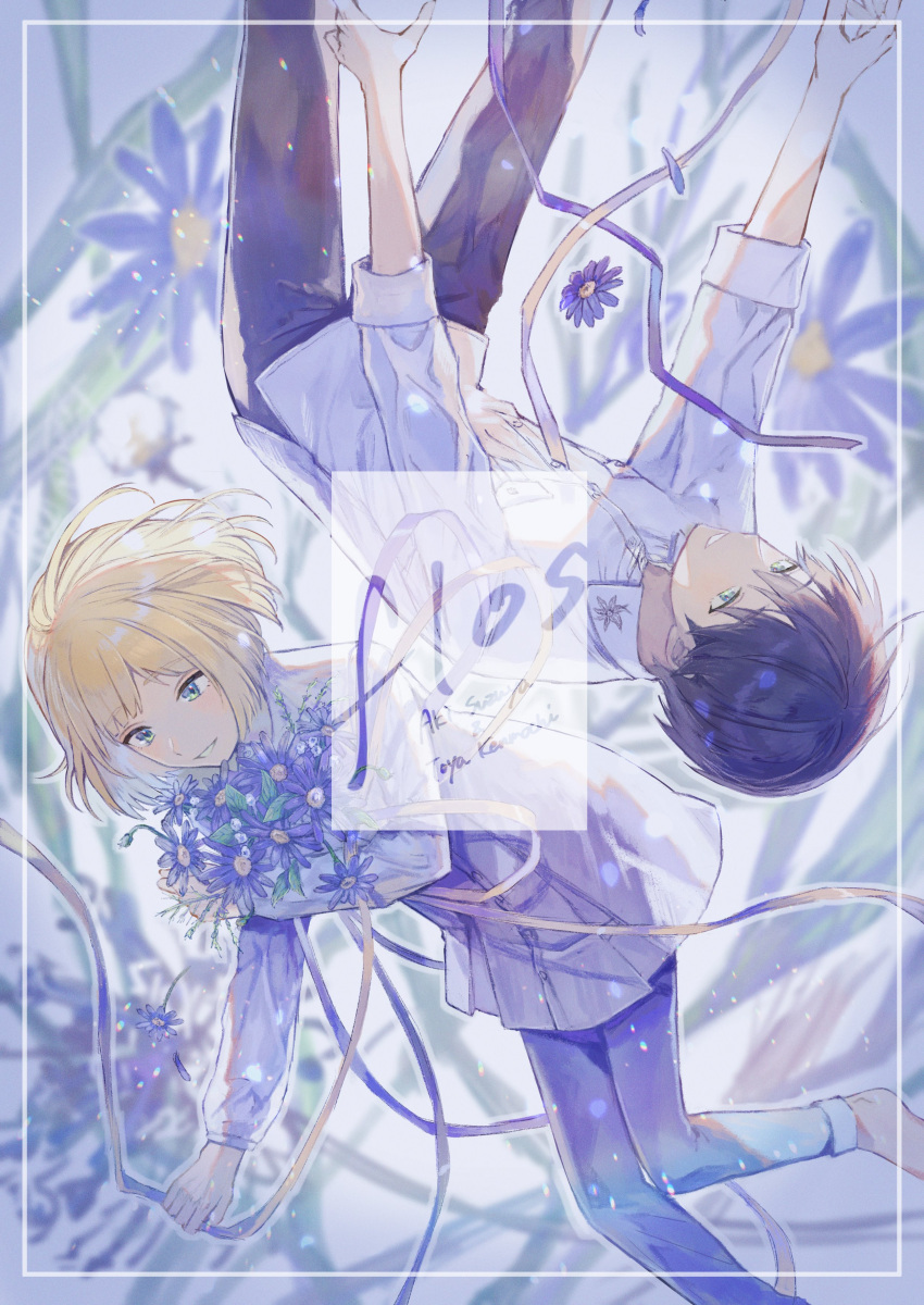 2boys absurdres androgynous barefoot black_pants blonde_hair blunt_bangs bob_cut bouquet character_name collared_shirt daisy falling feet_out_of_frame floral_background flos_(vocaloid) flower green_eyes hair_between_eyes highres holding holding_bouquet holding_ribbon kenmochi_touya leaning_forward long_sleeves looking_down looking_up male_focus multiple_boys nijisanji pants petals purple_flower purple_hair purple_ribbon ribbon rotational_symmetry shirt short_hair sleeves_rolled_up smile song_name suwada suzuya_aki untucked_shirt virtual_youtuber white_pants white_shirt