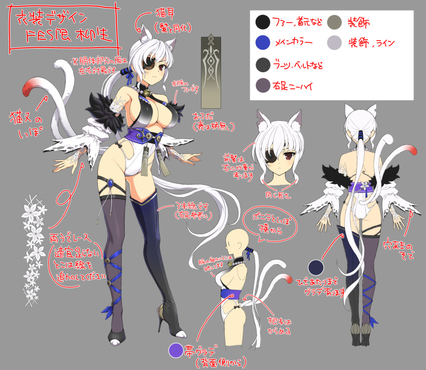 1girl animal_ears ankle_ribbon breasts cat_ears cat_tail cleavage color_guide eyepatch flower high_heels highres japanese_clothes kuji-in large_breasts leg_ribbon leotard long_hair multiple_tails nekomata official_art ponytail red_eyes ribbon senran_kagura senran_kagura_new_link sideboob tail thighhighs translation_request two_tails white_hair yagyuu_(senran_kagura)