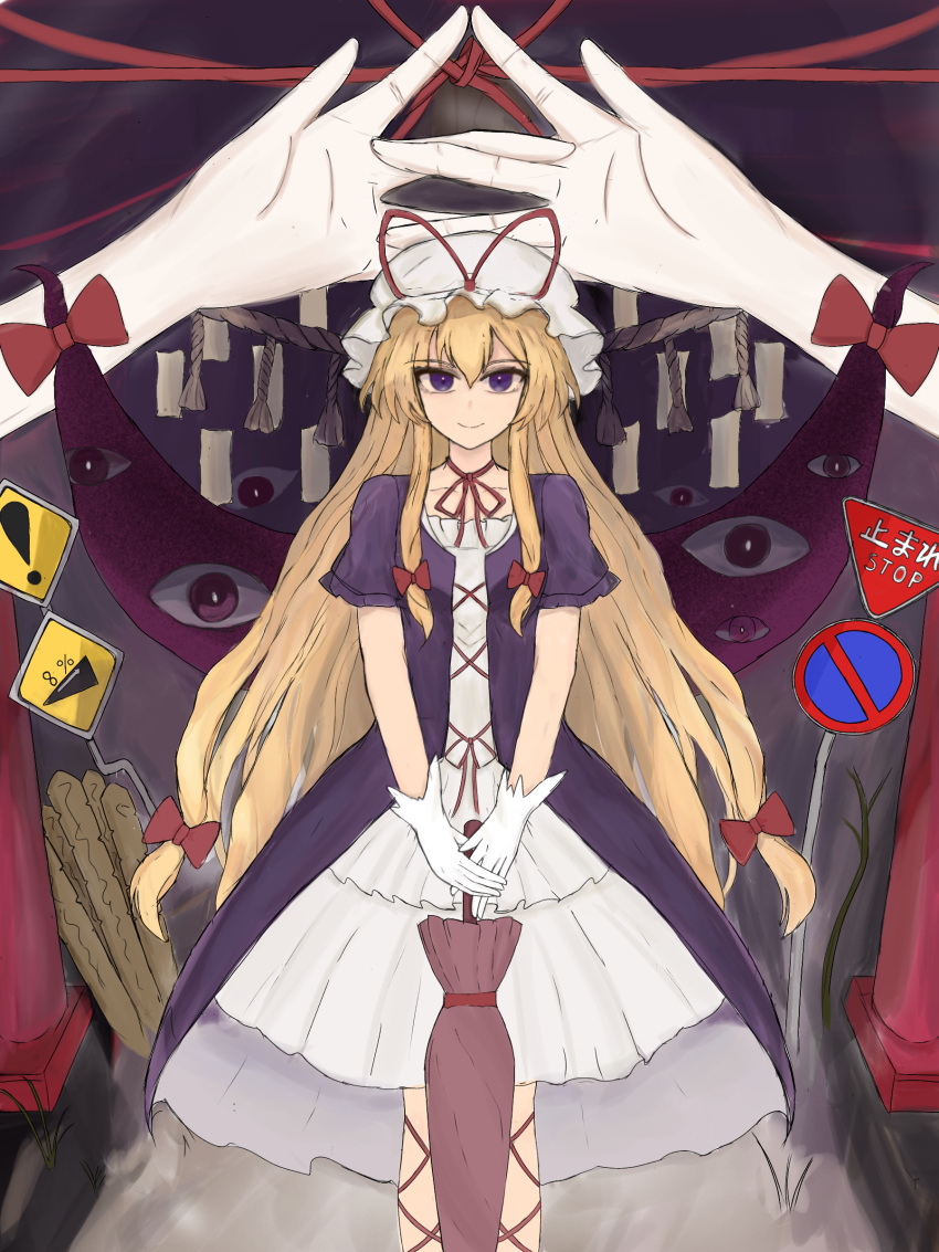 1girl 83mkneinlsqmebq absurdres blonde_hair bow choker closed_mouth commentary_request dress gap_(touhou) gloves hair_bow hat hat_ribbon highres holding holding_umbrella long_hair looking_at_viewer mob_cap purple_eyes red_bow red_ribbon ribbon ribbon_choker road_sign short_sleeves sign smile solo stop_sign touhou umbrella very_long_hair white_gloves yakumo_yukari