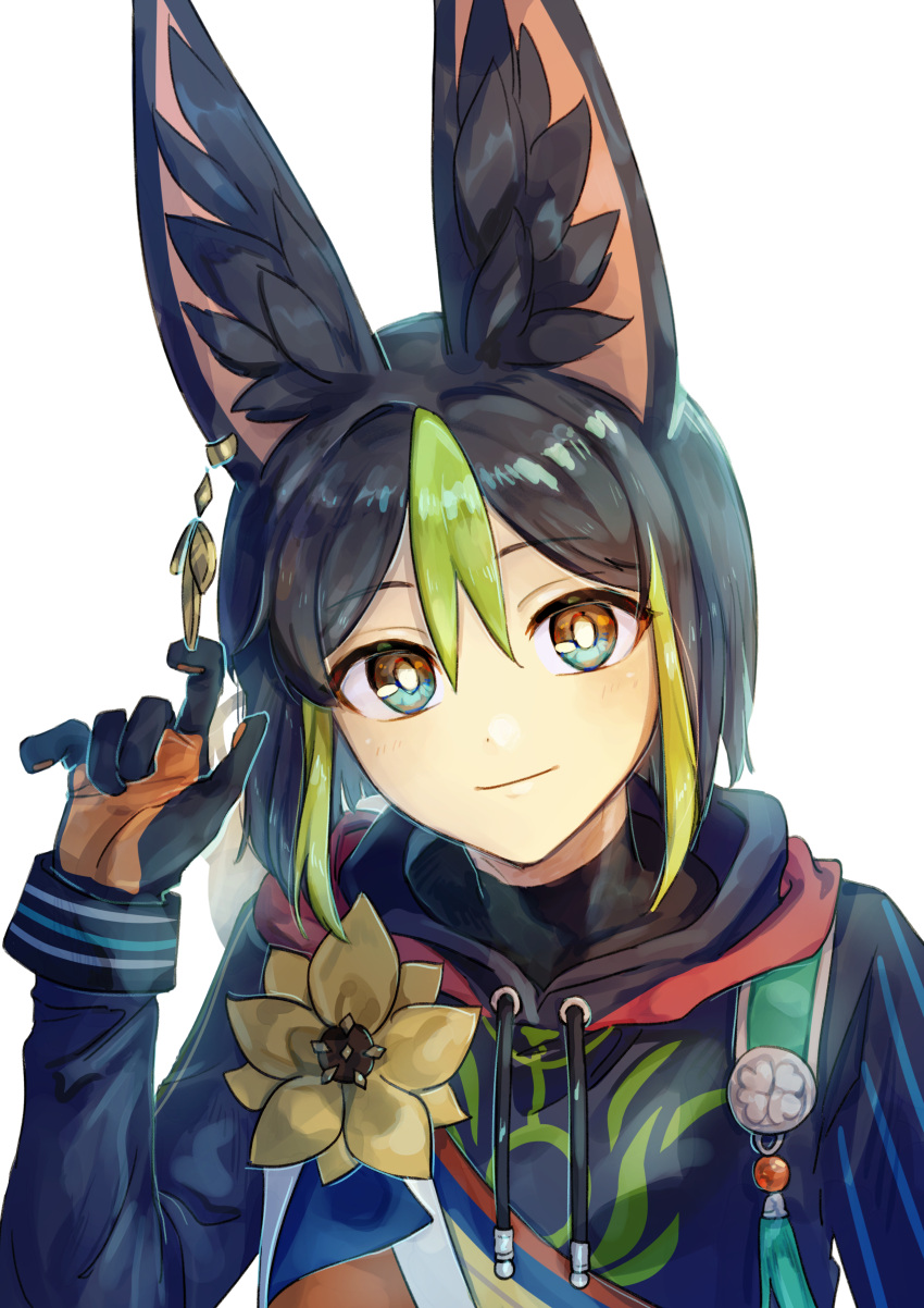 1boy absurdres animal_ear_fluff animal_ears black_gloves black_hair black_shirt blunt_ends blush bright_pupils brown_eyes brown_gloves closed_mouth commentary_request drawstring earrings flower fox_ears genshin_impact gloves green_eyes green_hair hair_between_eyes hand_up highres hood hood_down hoodie jewelry kam_om3 long_sleeves looking_at_viewer male_focus medal multicolored_clothes multicolored_eyes multicolored_hair shirt short_hair simple_background single_earring smile solo streaked_hair tassel tighnari_(genshin_impact) turtleneck two-tone_gloves upper_body white_background white_pupils wrist_cuffs yellow_flower