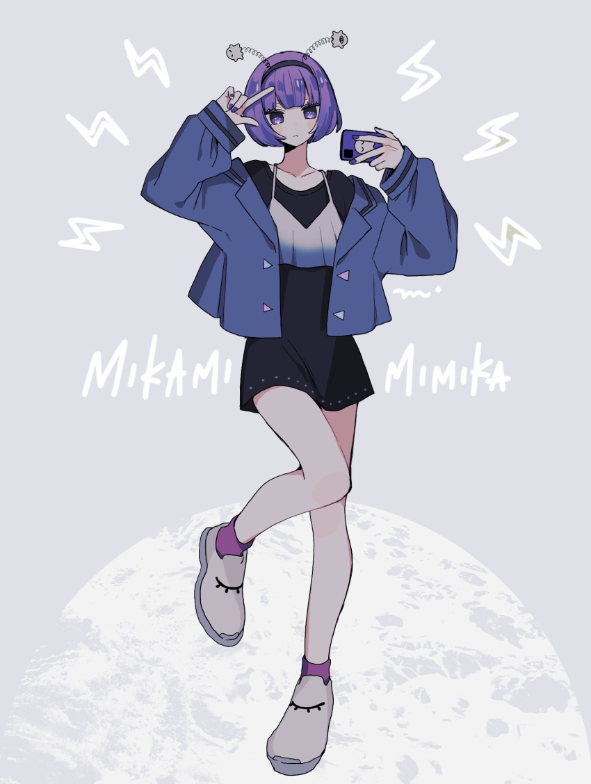 1girl antennae black_dress black_hairband blue_jacket blunt_bangs cellphone closed_mouth collarbone dress full_body grey_background hairband highres holding holding_phone jacket long_sleeves looking_at_viewer maco22 nail_polish open_clothes open_jacket original phone planet purple_eyes purple_hair purple_nails purple_socks purple_theme shoes short_hair simple_background smartphone smartphone_case socks solo standing standing_on_one_leg v white_footwear