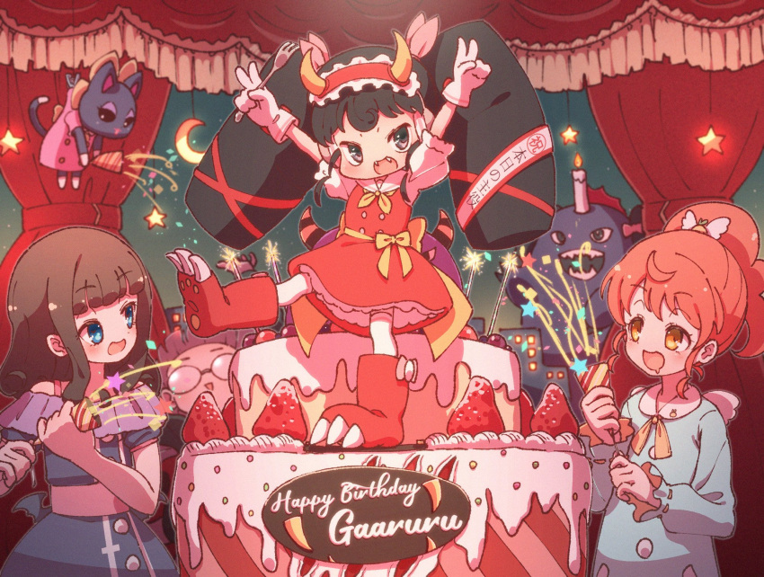 3girls :d arms_up birthday birthday_cake black_hair blue_dress blue_eyes brown_hair cake candle cat character_name confetti crescent curtains demon_horns double_v dress food full_body gaaruru_(pripara) gajira_(pripara) gloves hairband happy_birthday highres horns kurosu_aroma long_hair looking_at_viewer monster multiple_girls neko_(pripara) open_mouth party_popper paw_shoes ponytail pretty_series pripara red_dress red_footwear red_hair red_hairband ruru_ashihara shiratama_mikan smile standing standing_on_one_leg star_(symbol) third-party_source twintails v white_gloves