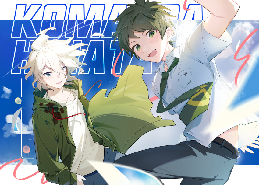 2boys :d absurdres badge belt black_belt black_pants blue_eyes blush breast_pocket brown_hair character_name collared_shirt danganronpa_(series) danganronpa_2:_goodbye_despair green_eyes green_jacket grey_hair hair_between_eyes highres hinata_hajime hood hood_down hooded_jacket jacket komaeda_nagito long_sleeves messy_hair midou_(grk12138) multiple_boys open_clothes open_jacket pants pocket shirt smile spiked_hair teeth upper_teeth_only white_shirt