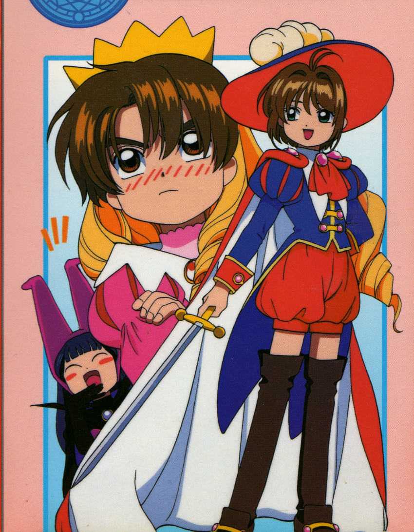 1boy 2girls artist_request blush blush_stickers boots brown_hair cape cardcaptor_sakura child daidouji_tomoyo green_eyes hat highres holding holding_sword holding_weapon kinomoto_sakura li_syaoran multiple_girls official_art open_mouth short_hair sword weapon