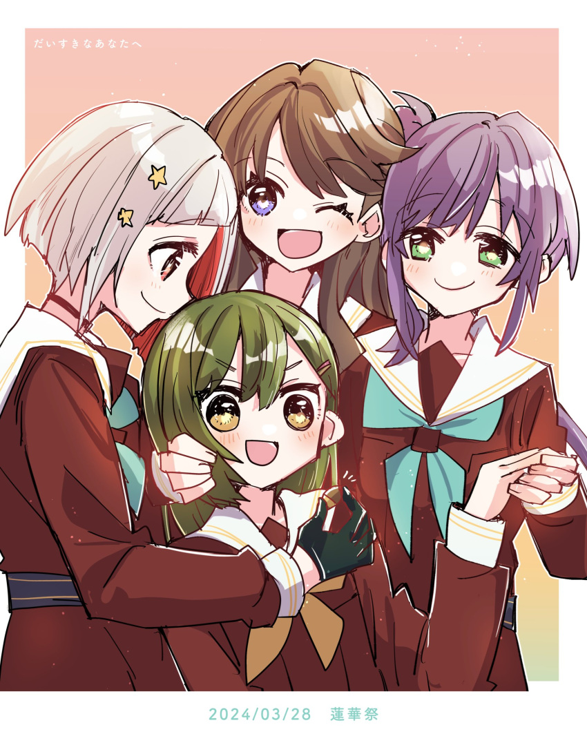 4girls :d ;d aqua_neckerchief black_choker black_gloves blush border brown_dress brown_hair check_commentary check_translation choker colored_inner_hair commentary_request dated diagonal_bangs double-parted_bangs dress fujishima_megumi gloves gradient_background green_background green_eyes green_hair grey_hair hair_ornament hairclip half-closed_eyes half_gloves hand_on_another's_cheek hand_on_another's_face hasu_no_sora_school_uniform highres holding holding_hands kanduki_kamibukuro light_blush link!_like!_love_live! long_hair long_sleeves looking_at_another love_live! multicolored_hair multiple_girls neckerchief one_eye_closed oogami_sachi open_mouth otomune_kozue outline outside_border pink_background pleated_dress purple_eyes purple_hair red_eyes red_hair sailor_collar sailor_dress school_uniform short_hair side_ponytail sidelocks smile star_(symbol) star_hair_ornament streaked_hair swept_bangs translation_request two-tone_hair upper_body v-shaped_eyebrows virtual_youtuber white_border white_outline white_sailor_collar winter_uniform yellow_background yellow_neckerchief yugiri_tsuzuri