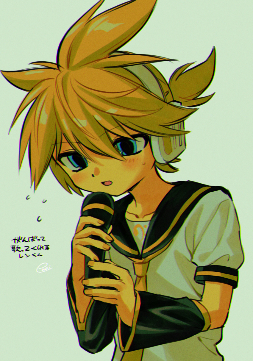 1990s_(style) 1boy absurdres black_sailor_collar black_sleeves blonde_hair blue_eyes blush detached_sleeves film_grain fingernails flying_sweatdrops green_background hair_between_eyes highres holding holding_microphone kagamine_len menma_(enaic31) microphone necktie open_mouth ponytail retro_artstyle sailor_collar shirt short_hair short_ponytail short_sleeves solo sweatdrop upper_body vocaloid white_headphones white_shirt yellow_necktie yellow_trim