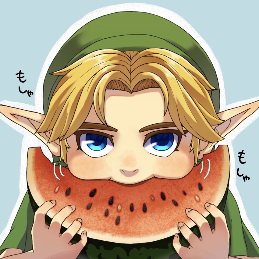 blue_eyes clothing eating elf fingers food fruit hat headgear headwear hi_res humanoid humanoid_pointy_ears hylian light_body light_skin looking_at_viewer male melon nintendo not_furry plant simple_background solo teba the_legend_of_zelda watermelon young_link