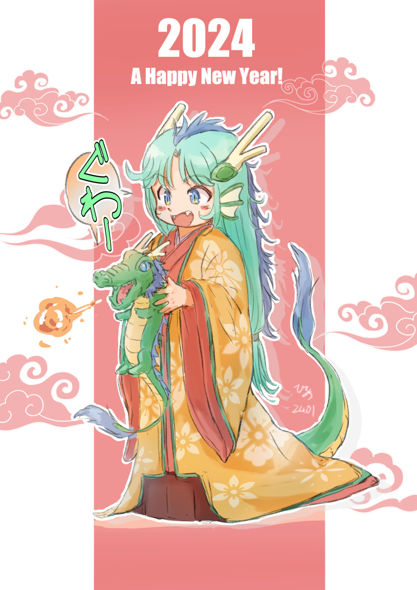 1girl 2024 absurdres aqua_hair blue_eyes breath_weapon breathing_fire chinese_zodiac cloud dragon dragon_girl dragon_horns dragon_tail eastern_dragon fang fins fire floral_print_kimono full_body head_fins highres holding horns japanese_clothes kanakana kimono long_hair multiple_girls open_mouth orange_kimono original solo speech_bubble standing tail whorled_clouds wide_sleeves year_of_the_dragon