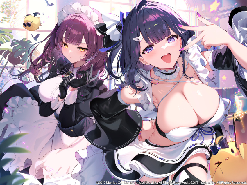 2girls :d adjusting_clothes adjusting_gloves apron arm_up armpits azur_lane bare_shoulders bent_over bird black_dress black_gloves black_hair black_skirt breasts chick choker cleavage closed_mouth collarbone copyright_name criss-cross_halter crop_top detached_collar detached_sleeves devonshire_(azur_lane) dress frilled_choker frills front-tie_top gloves hair_ornament hairclip halterneck hand_on_own_hip highres juliet_sleeves kat_(bu-kunn) large_breasts leaning_forward liverpool_(azur_lane) long_hair long_sleeves looking_at_viewer maid maid_apron maid_headdress manjuu_(azur_lane) midriff miniskirt multiple_girls nail_polish official_art open_mouth puffy_sleeves purple_eyes purple_hair purple_nails revealing_clothes second-party_source skindentation skirt sleeveless smile spaghetti_strap standing thighhighs underwear w waist_apron white_apron wide_sleeves yellow_eyes