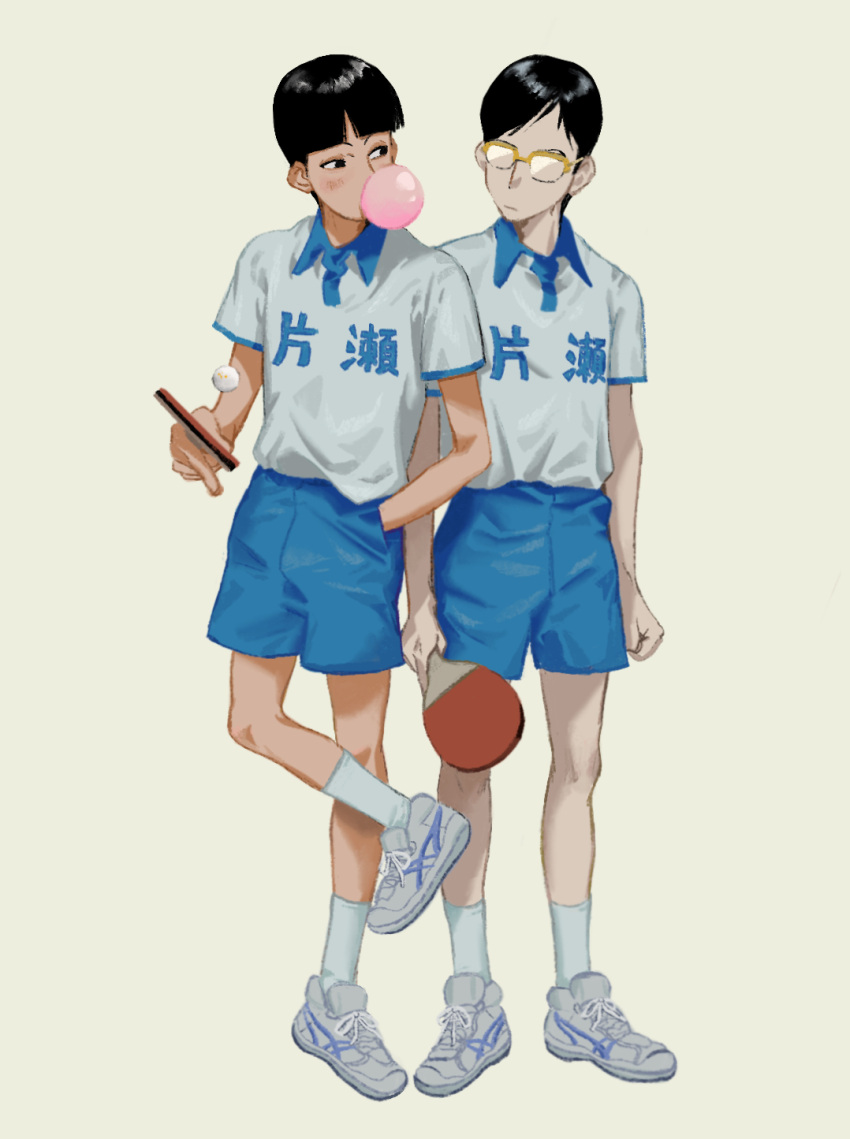 2boys ball black_hair blowing_bubbles blue_shorts chewing_gum closed_mouth collared_shirt full_body glasses green_background grey_footwear hand_in_pocket highres holding holding_paddle hoshino_yutaka looking_at_another male_focus multiple_boys paddle ping_pong_(manga) shirt shoes short_hair short_sleeves shorts simple_background sneakers socks table_tennis_ball table_tennis_paddle tada_(anuanu134) tsukimoto_makoto white_shirt white_socks