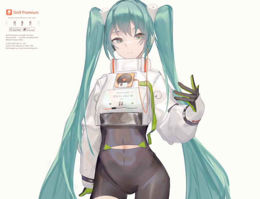 1girl absurdres aqua_eyes aqua_hair artist_name black_bodysuit black_gloves bodysuit closed_mouth clothing_cutout covered_navel cowboy_shot crop_top crop_top_overhang cropped_jacket english_text fake_ad gloves green_eyes green_gloves hand_up hatsune_miku highres jacket long_hair long_sleeves looking_at_viewer pause_button play_button racing_miku racing_miku_(2022) simple_background sin9 smile smiley_face solo stomach_cutout twintails two-tone_gloves very_long_hair vocaloid white_background white_jacket