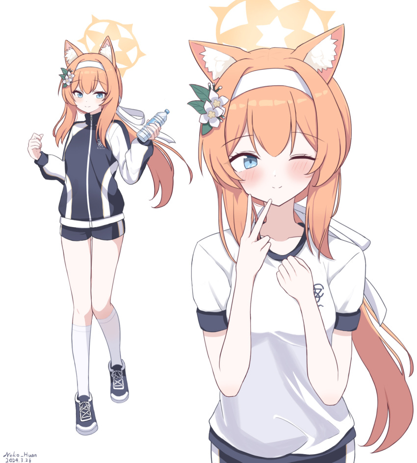 1girl animal_ear_fluff animal_ears blue_archive blue_buruma blue_footwear blue_jacket blush bottle buruma cat_ears flower hair_flower hair_ornament halo headband highres holding holding_bottle jacket long_hair looking_at_viewer mari_(blue_archive) mari_(track)_(blue_archive) neko_huan official_alternate_costume one_eye_closed orange_hair ponytail shirt shoes smile socks solo track_jacket water_bottle white_background white_headband white_shirt white_socks yellow_halo