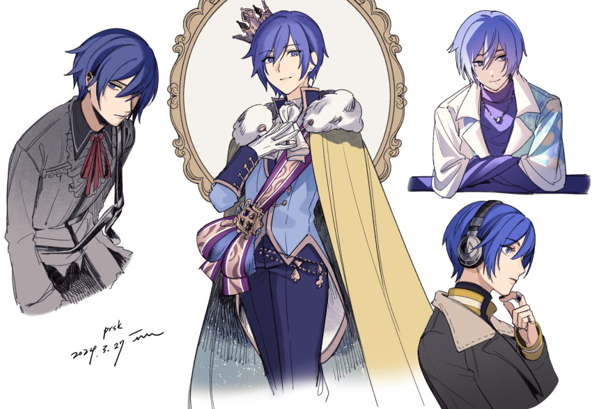 1boy 25-ji_kaito blue_eyes blue_hair crossed_arms crown dated facing_viewer frilled_shirt frills gloves hair_between_eyes headphones highres jewelry kaito_(vocaloid) looking_ahead looking_at_viewer looking_to_the_side male_focus multiple_views necklace official_alternate_costume profile project_sekai shirt short_hair soup_dumplin standing vocaloid white_background white_gloves