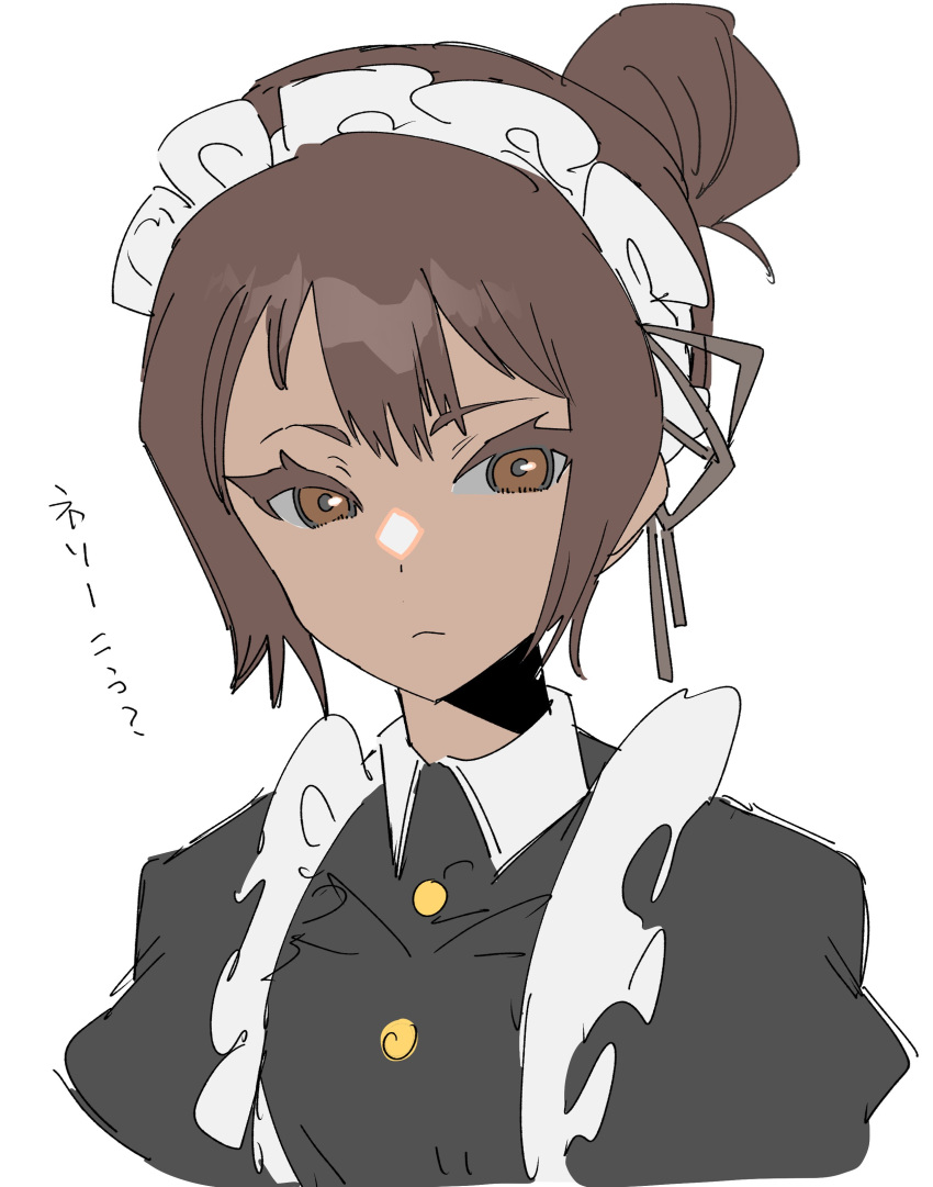 1girl absurdres apron black_dress black_ribbon brown_eyes brown_hair closed_mouth dress frown hair_bun hair_ribbon highres limbus_company madotsuki_ren maid_headdress nelly_(project_moon) project_moon puffy_short_sleeves puffy_sleeves ribbon short_sleeves solo upper_body white_apron