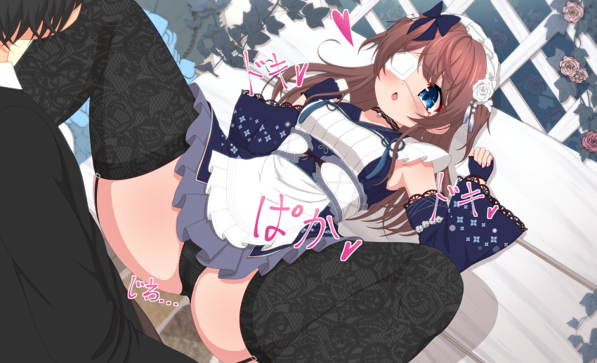 1boy 1girl absurdres black_choker black_panties black_thighhighs blue_bow blue_eyes blue_gloves blue_sleeves blush bow breasts brown_hair choker detached_sleeves dress eyepatch feet_out_of_frame fingerless_gloves fishnet_thighhighs fishnets flower frilled_dress frills fujigaya_arctia gloves hair_bow hair_flower hair_ornament heart hetero highres lace_thighhighs long_hair looking_at_another lying mahjong_soul maid maid_headdress medical_eyepatch on_back open_mouth panties pink_flower pink_rose plant rose shinomiya_fuyumi short_dress sleeveless sleeveless_dress small_breasts solo_focus spread_legs thighhighs underwear variant_set vines white_flower white_rose