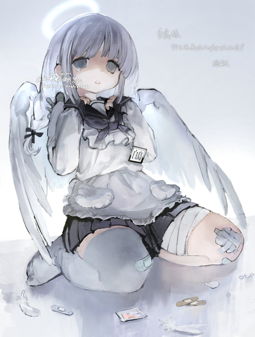 1girl angel bandaid bandaid_on_leg commission expressionless feathered_wings feathers grey_eyes grey_hair grey_shirt halo highres long_hair looking_at_viewer original parted_lips shirt single_thighhigh sitting skeb_commission skirt solo tearing_up thighhighs wings youyuu_(melt_yo103)