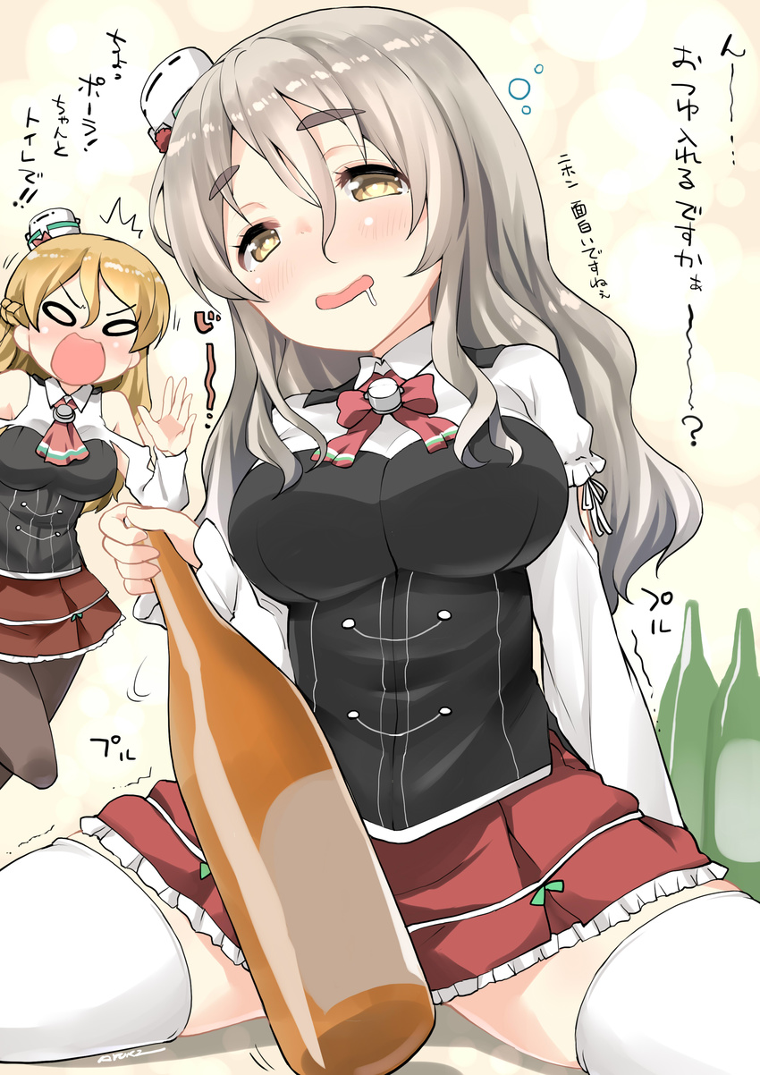 absurdres bare_shoulders blonde_hair blush bottle braid breasts brown_eyes check_translation commentary_request drooling drunk french_braid grey_hair hair_between_eyes hat highres kantai_collection large_breasts long_hair long_sleeves mini_hat miniskirt multiple_girls open_mouth pantyhose pola_(kantai_collection) ryuki_(ryukisukune) shirt sitting skirt smile spread_legs thighhighs tilted_headwear translation_request wavy_hair white_legwear white_shirt zara_(kantai_collection)