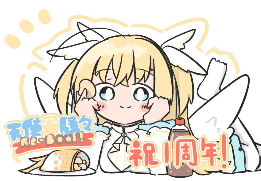 1girl ahoge angel angel_wings anniversary ascot bio_iru blonde_hair blue_eyes blush_stickers bright_pupils chibi chips_(food) closed_mouth cola commentary_request copyright_name crossed_bangs food foot_out_of_frame hair_between_eyes hands_up highres holding holding_food long_hair long_sleeves looking_at_viewer lying notice_lines on_stomach potato_chips shirayuki_noa shirt simple_background smile solo split_mouth star_(symbol) tenshi_souzou_re-boot! the_pose thighhighs two_side_up white_ascot white_background white_pupils white_shirt white_thighhighs white_wings wing_hair_ornament wings
