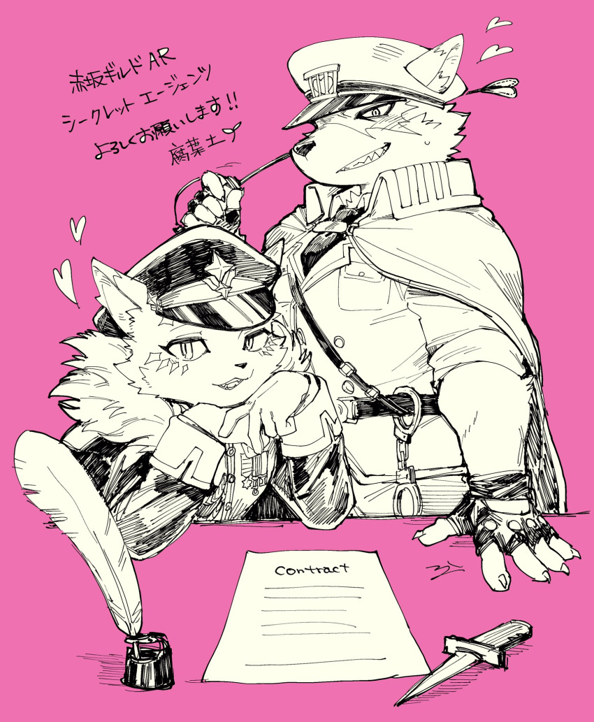 2022 anthro blazer canid canine canis clothing contract domestic_dog duo felid fingerless_gloves fuyoudo624 gloves handwear hat headgear headwear hi_res knife leopard lifewonders looking_at_viewer male mammal monochrome necktie ose_(tas) pantherine pink_background simple_background tadatomo_(tas) tokyo_afterschool_summoners