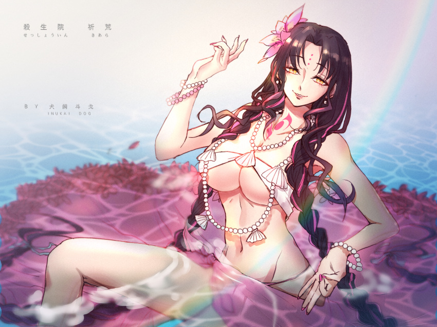 1girl absurdly_long_hair artist_name bikini black_hair bracelet braid breasts caustics character_name chest_tattoo chinese_commentary commentary_request dogdogwanwan earrings fate/grand_order fate_(series) feet_out_of_frame fingernails flower forehead_tattoo furigana grin groin hair_flower hair_ornament highres jewelry large_breasts long_hair looking_at_viewer mismatched_bikini mudra multicolored_hair nail_polish navel necklace partial_commentary partially_submerged pearl_bracelet pearl_earrings pearl_necklace petals pink_bikini pink_flower pink_hair pink_lips pink_nails pink_sarong sessyoin_kiara sessyoin_kiara_(swimsuit_mooncancer) sessyoin_kiara_(swimsuit_mooncancer)_(first_ascension) shell shell_necklace sidelocks sitting smile solo streaked_hair swimsuit tattoo twin_braids very_long_hair vitarka_mudra water wavy_hair white_bikini yellow_eyes