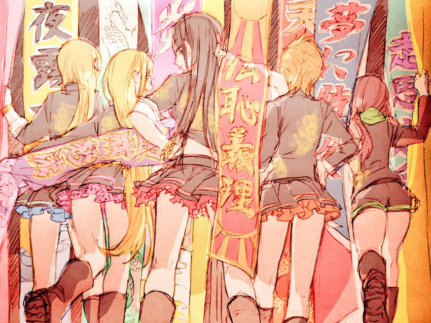 artist_request banner black_hair blonde_hair fujimoto_rina gakuran idolmaster idolmaster_cinderella_girls idolmaster_cinderella_girls_starlight_stage kimura_natsuki long_hair matsunaga_ryou mukai_takumi multiple_girls scarf short_hair skirt yamato_aki