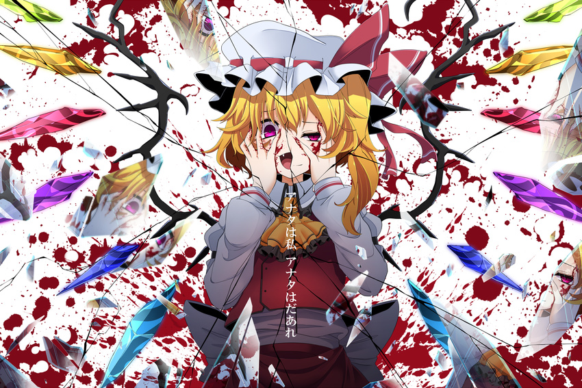 ascot blonde_hair blood blood_on_face blood_on_fingers blood_splatter broken_glass dress fang flandre_scarlet glass hands_on_own_cheeks hands_on_own_face hat hat_ribbon highres long_sleeves mob_cap open_mouth pink_eyes puffy_long_sleeves puffy_sleeves red_dress ribbon rihito_(usazukin) sash shards shirt side_ponytail smile solo touhou wings