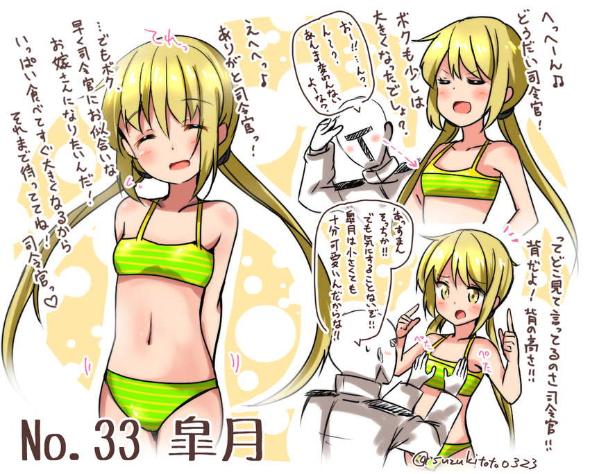 1girl :d ^_^ ^o^ admiral_(kantai_collection) arm_up arms_behind_back bikini blonde_hair blush character_name closed_eyes collarbone commentary_request eyebrows eyebrows_visible_through_hair flat_chest flat_chest_grab grabbing hat head_tilt index_finger_raised kantai_collection long_hair long_sleeves military military_uniform mini_hat naval_uniform navel number open_mouth pose salute satsuki_(kantai_collection) smile standing stomach striped striped_bikini suzuki_toto swimsuit thigh_gap thighs translation_request twitter_username uniform very_long_hair yellow_eyes