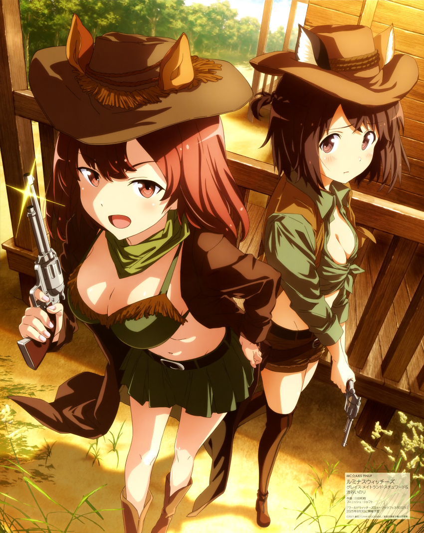 absurdres animal_ears bandana bandana_around_neck boots bra braid breasts brown_boots brown_eyes brown_hair brown_hat brown_jacket brown_vest cleavage closed_mouth copyright_name copyright_notice cowboy_hat cowgirl_(western) grace_maitland_steward green_bandana green_bra green_skirt groin gun half_up_half_down_braid hand_on_own_hip hat highres holding holding_gun holding_weapon jacket kawata_kazuki knee_boots leaning_forward light_blush long_hair looking_at_viewer luminous_witches magazine_scan matching_outfits mc_axis medium_breasts miniskirt navel official_art open_clothes open_jacket open_mouth outdoors pleated_skirt revolver scan shade shibuya_inori short_hair short_shorts shorts skirt standing sunlight thigh_boots underwear vest weapon world_witches_series