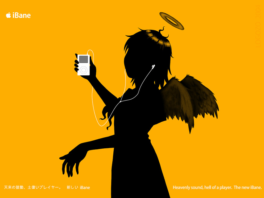 apple_inc. artist_request digital_media_player haibane_renmei halo high_contrast highres ipod ipod_ad monochrome rakka silhouette solo wallpaper wings yellow_background