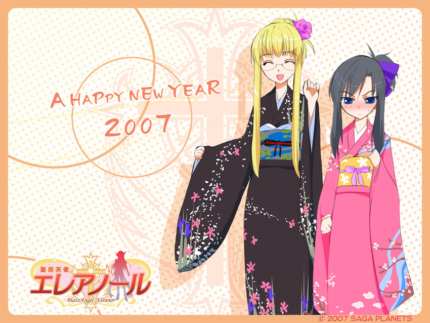 2girls blaze_angel_eleanor highres japanese_clothes kimono long_sleeves multiple_girls nejerias_plprea new_year wallpaper