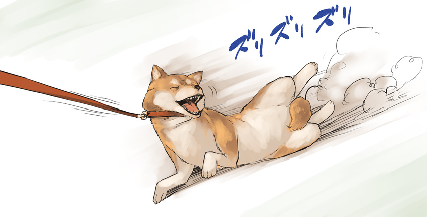 ^_^ ^o^ aaru_(tenrake_chaya) animal animal_focus buckle closed_eyes collar dog dog_collar dog_lead full_body motion_lines no_humans open_mouth shiba_inu shiba_squish smile smoke text_focus translated whiskers