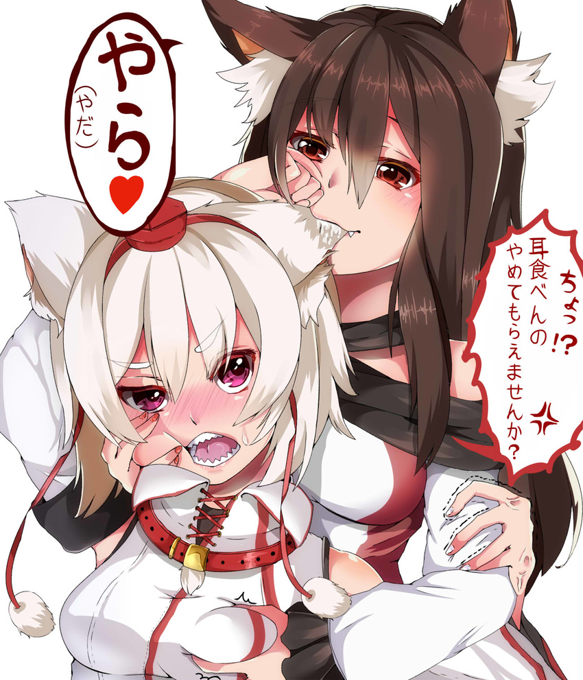 animal_ears arms_up bangs biting blunt_bangs blush breast_grab breasts brown_hair cheek_pinching detached_sleeves dress ear_biting eyebrows eyebrows_visible_through_hair fang fang_out fox_tail grabbing grabbing_from_behind hair_between_eyes hat heart highres imaizumi_kagerou inubashiri_momiji large_breasts long_sleeves motion_blur multiple_girls nail_polish open_mouth pinching pink_eyes pom_pom_(clothes) red_eyes red_hat red_nails sharp_teeth shouting simple_background smile speech_bubble sweatdrop tail talking teeth text_focus thick_eyebrows tobinoki_(dannbouru9345) tokin_hat tooth touhou translated trembling upper_body vest white_background white_dress white_hair white_nails white_vest wide_sleeves wolf_ears yuri