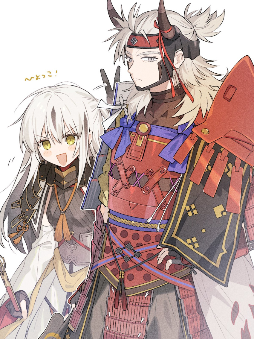 1boy 1girl armor black_hair breasts collar fate/grand_order fate_(series) green_eyes hair_between_eyes highres japanese_armor long_hair long_skirt long_sleeves looking_at_viewer medium_breasts metal_collar multicolored_hair nagao_kagetora_(fate) open_mouth red_armor rizu033 sash shoulder_armor sidelocks skirt smile sode takeda_shingen_(fate) takeda_shingen_(second_ascension)_(fate) two-tone_hair very_long_hair war_fan white_hair white_skirt wide_sleeves yellow_sash