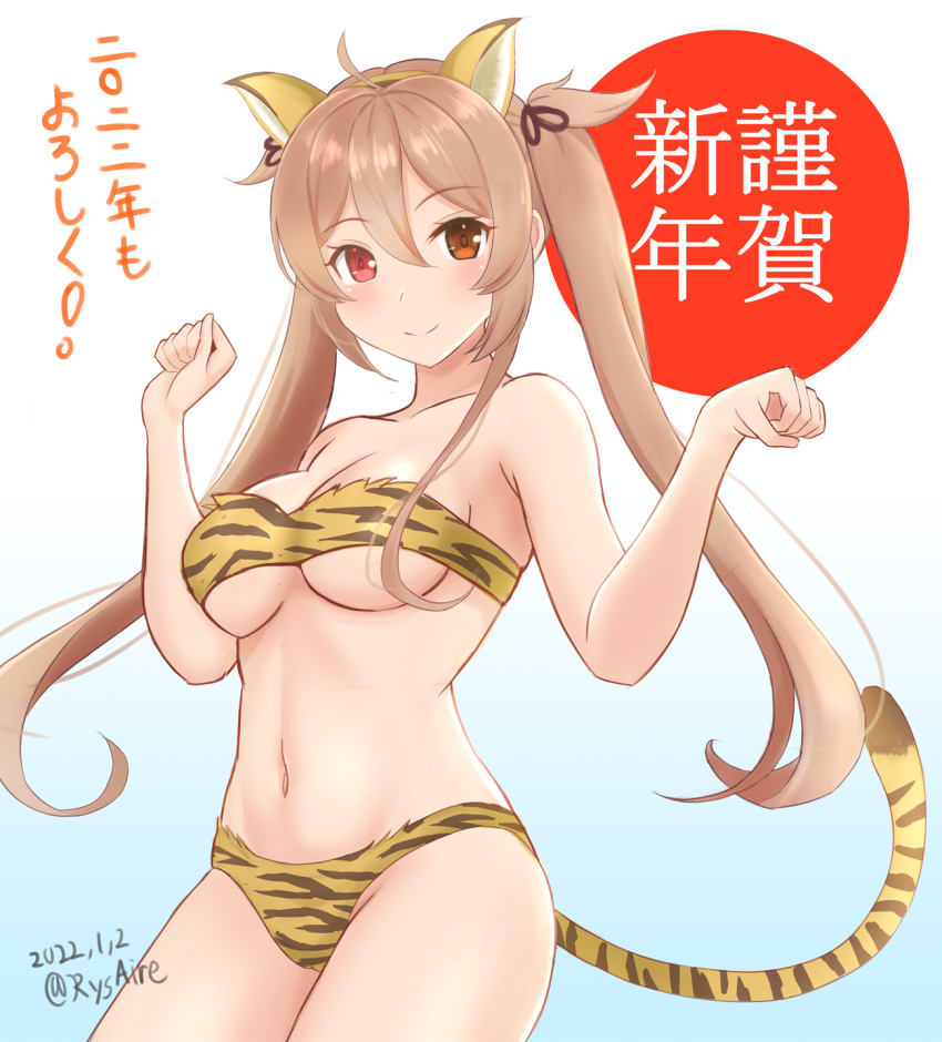 1girl 2022 ame-san animal_ears animal_print bandeau bikini brown_eyes brown_hair chinese_zodiac commentary_request cowboy_shot gradient_hair heterochromia highres kantai_collection long_hair multicolored_hair murasame_(kancolle) murasame_kai_ni_(kancolle) new_year paw_pose red_eyes revision simple_background solo strapless strapless_bikini swimsuit tail tiger_ears tiger_print tiger_stripes tiger_tail translation_request twintails two_side_up white_background year_of_the_tiger