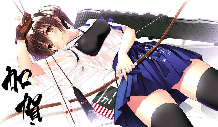 2016 arm_over_head arm_up arrow ass_visible_through_thighs bad_id bad_pixiv_id black_legwear blue_skirt blush bow_(weapon) brown_eyes brown_gloves brown_hair commentary_request dated eyebrows eyebrows_visible_through_hair flight_deck gloves hair_between_eyes hakama_skirt holding holding_arrow holding_bow_(weapon) holding_weapon japanese_clothes kaga_(kantai_collection) kantai_collection looking_at_viewer lying miniskirt muneate mushroom_(artist) on_back parted_lips partly_fingerless_gloves pleated_skirt see-through see-through_silhouette short_hair short_sleeves side_ponytail single_glove skirt solo tasuki thighhighs weapon wet wet_clothes yugake zettai_ryouiki