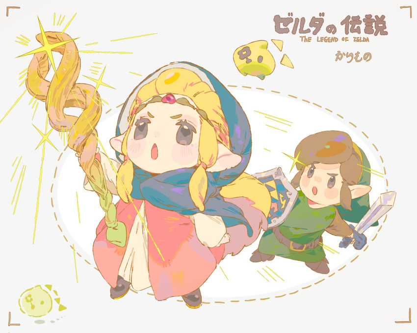 1boy 1girl angry belt black_eyes black_shoes blonde_hair brown_belt brown_hair chibi chibi_only circlet commentary_request copyright_name creature dot_nose dress fighting_stance full_body green_hat green_tunic grey_background hair_slicked_back hat highres holding holding_shield holding_staff holding_sword holding_weapon hood hood_up hylian_shield insi_0_0 korean_commentary link long_hair mage_staff open_mouth pink_dress pointy_ears princess_zelda shield shoes sidelocks simple_background solid_oval_eyes staff standing sword the_legend_of_zelda the_legend_of_zelda:_echoes_of_wisdom tri_(zelda) tri_rod tunic weapon