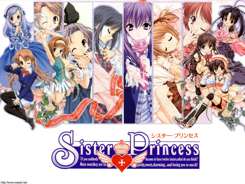 aria_(sister_princess) chikage haruka hinako kaho karen mamoru marie rinrin sakuya shirayuki sister_princess tenhiro_naoto yotsuba