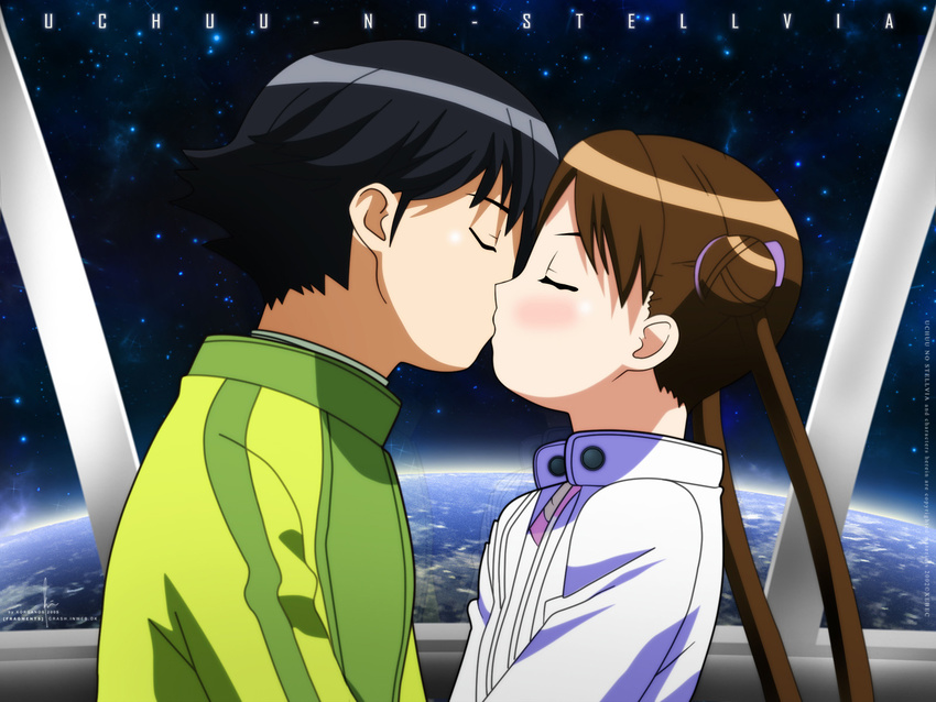 katase_shima kiss tagme uchuu_no_stellvia