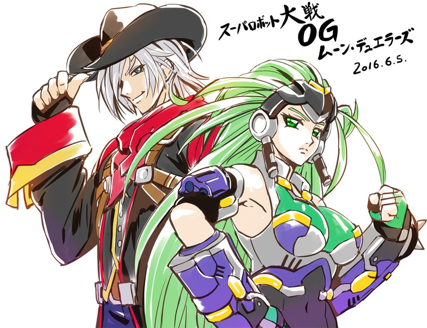 1boy 1girl 2016 aschen_brodel banpresto black_hair blue_eyes bodysuit breasts cowboy cowboy_hat dated female gauntlets gloves green_eyes green_hair grey_hair harken_browning haruyama_kazunori hat large_breasts leotard looking_at_viewer smile solo super_robot_wars super_robot_wars_og_saga_mugen_no_frontier