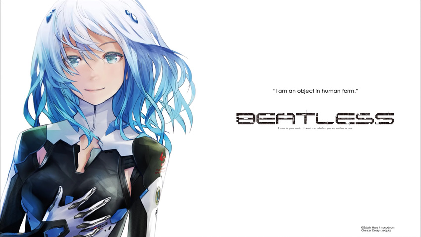 beatless redjuice tagme