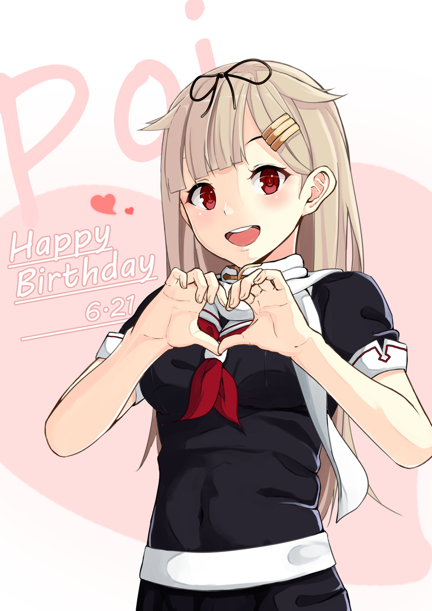 absurdres blonde_hair commentary_request dated hair_flaps hair_ornament hairclip happy_birthday heart heart_background heart_hands highres kantai_collection long_hair looking_at_viewer mugipot open_mouth pleated_skirt poi red_eyes remodel_(kantai_collection) ribbon scarf school_uniform serafuku skirt smile solo yuudachi_(kantai_collection)