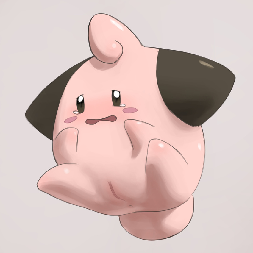 2016 blush cleffa female feral hi_res nintendo open_mouth pok&eacute;mon pussy simple_background solo tears video_games waddling_head youjomodoki young