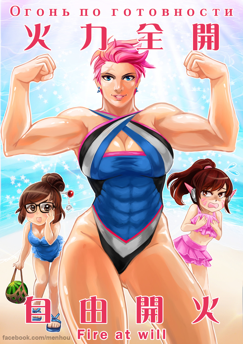 abs beach beads biceps black-framed_eyewear blue_swimsuit breast_envy breasts brown_eyes brown_hair chibi chibi_inset cleavage commentary_request criss-cross_halter d.va_(overwatch) earrings facial_mark flexing food fruit glasses hair_bun hair_ornament hair_stick halter_top halterneck headphones highres jewelry large_breasts mei_(overwatch) menhou multiple_girls muscle muscular_female navel ocean overwatch pink_hair pink_swimsuit pose russian scar scar_across_eye short_hair smile solo_focus swimsuit translated undercut very_short_hair watermelon whisker_markings zarya_(overwatch)