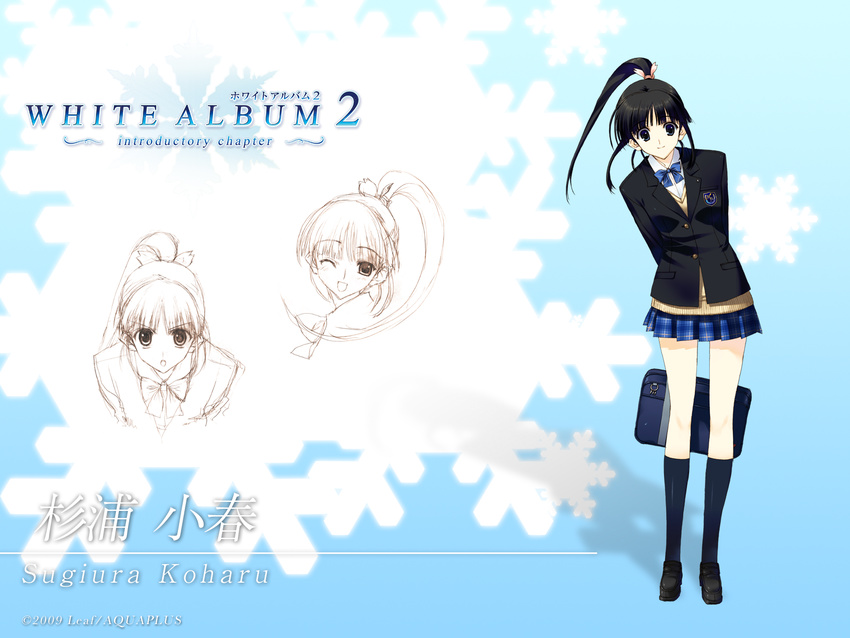 leaf nakamura_takeshi seifuku sugiura_koharu wallpaper white_album white_album_2