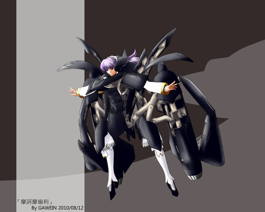 2010 armor artist_name dated gawein mecha_musume original purple_hair signature solo sr-71_blackbird transformation