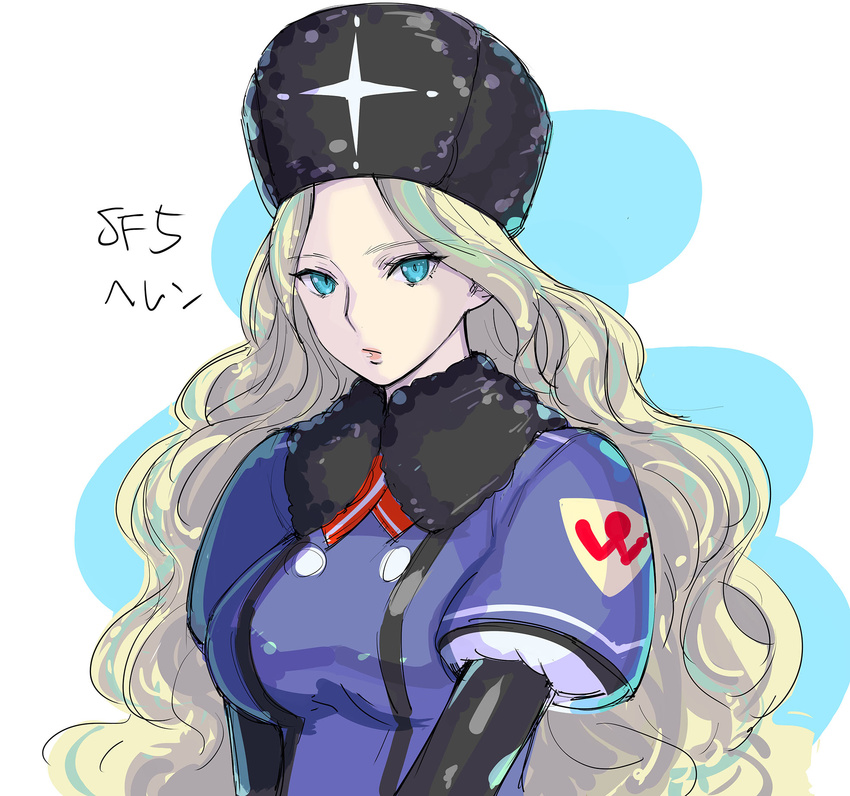 blonde_hair character_name coat fur_hat green_eyes hat highres kolin long_hair solo street_fighter street_fighter_v tetsu_(kimuchi) translated ushanka very_long_hair