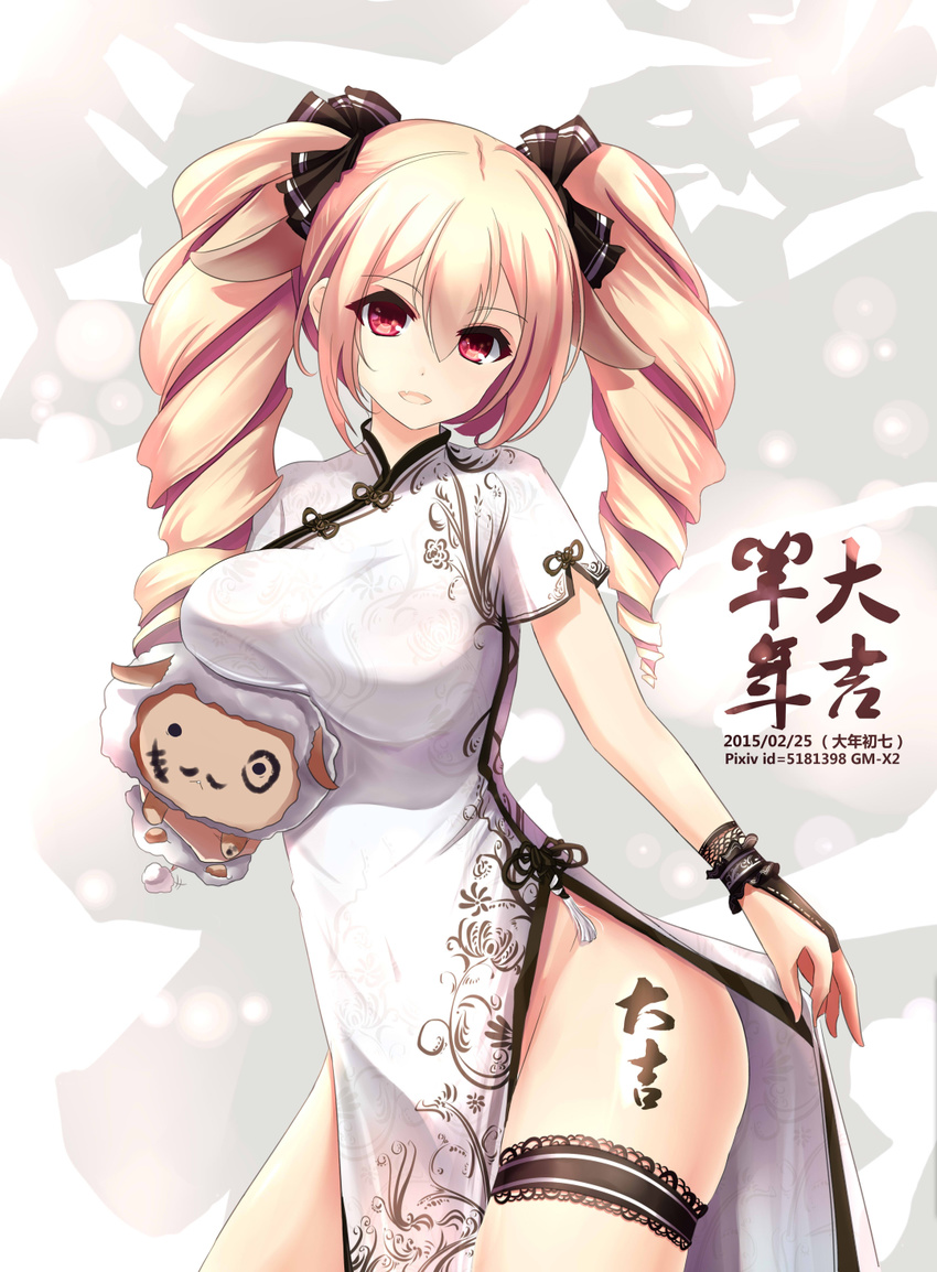 2015 bangs blonde_hair breast_rest breasts china_dress chinese_clothes chinese_zodiac dated dress dress_lift drill_hair hair_ribbon happy_new_year highres large_breasts long_hair looking_at_viewer nengajou new_year no_panties original pelvic_curtain red_eyes ribbon side_slit solo stuffed_animal stuffed_sheep stuffed_toy thigh_strap twin_drills x2 year_of_the_goat