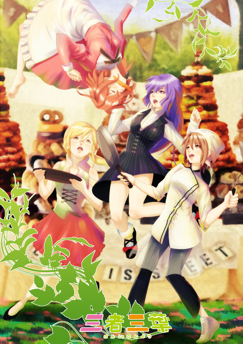 absurdres alternate_hairstyle apron bandana black_dress black_footwear black_pants blonde_hair blurry blush bread_crust brown_eyes brown_hair clenched_hand copyright_name depth_of_field doughnut dress english fang food frilled_apron frills frying_pan hayama_teru highres holding holding_tray juliet_sleeves kawamranciel long_hair long_sleeves looking_at_another looking_up maid multiple_girls nishikawa_youko odagiri_futaba open_mouth orange_eyes orange_hair outdoors pants plant ponytail puffy_sleeves purple_eyes purple_hair red_skirt sansha_san'you shirt shoes short_hair skirt sleeveless sleeveless_shirt sleeves_past_wrists sneakers sonobe_shino standing striped striped_dress tray upside-down very_long_hair vines waist_apron yellow_eyes