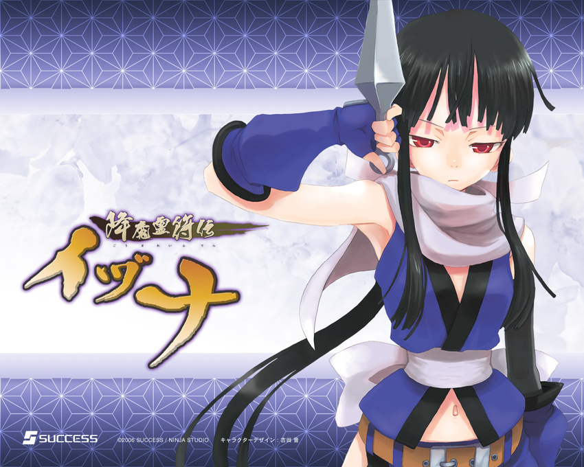 izuna legend_of_the_unemployed_ninja shino tagme