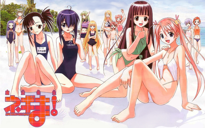 ayase_yue bicolored_eyes evangeline_a_k_mcdowell izumi_ako kagurazaka_asuna karakuri_chachamaru konoe_konoka mahou_sensei_negima murakami_natsumi nagase_kaede negi_springfield sasaki_makie swimsuit yukihiro_ayaka